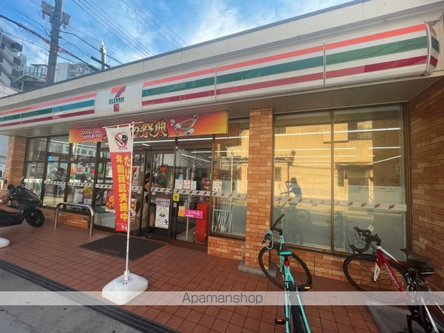 アプリーレ梅田東の周辺写真