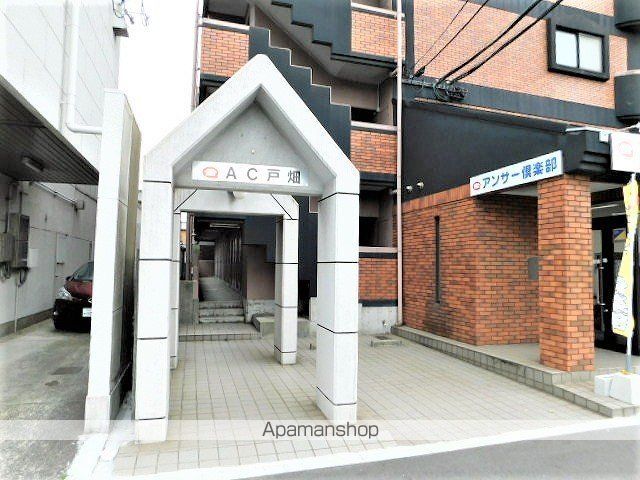 AC戸畑の玄関写真