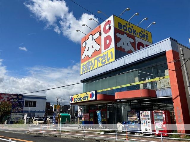 西鶴間KIガーデンズ 壱番館の周辺写真