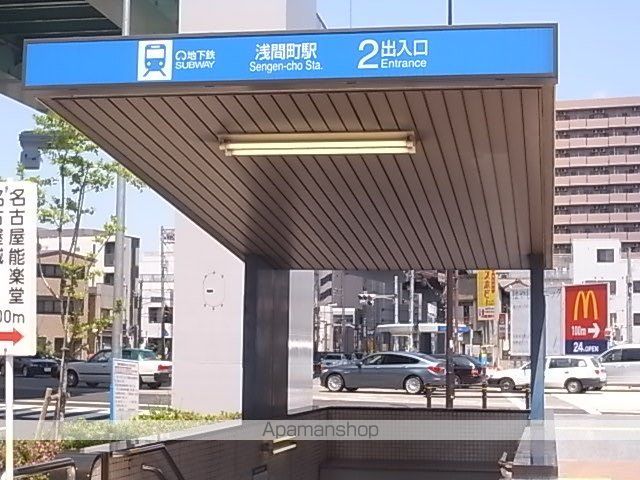 プレサンス名古屋城前ラバンカの周辺写真