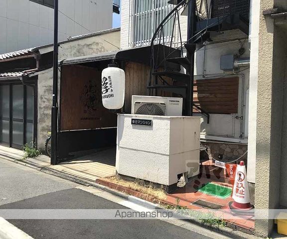 春日マンションの外観写真
