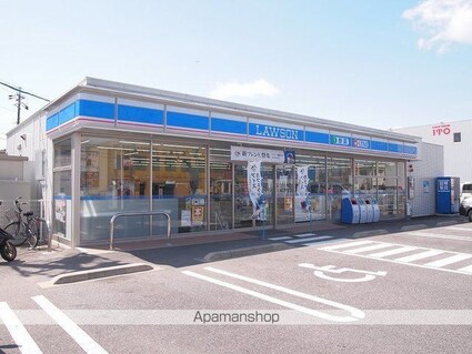 マーシャル新町[1K/23.98m2]の周辺3