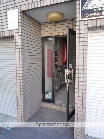 シャネル麻生参番館のその他写真