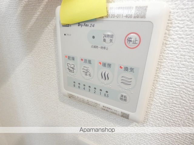 ソルテラスＯＳＡＫＡ緑橋クレアスト[1K/22.74m2]の内装4