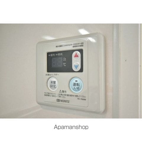 パナハイツいづみの内装写真