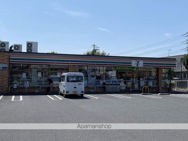 グレージュ長後の周辺写真
