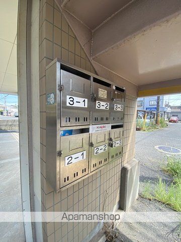メゾン相生のその他写真