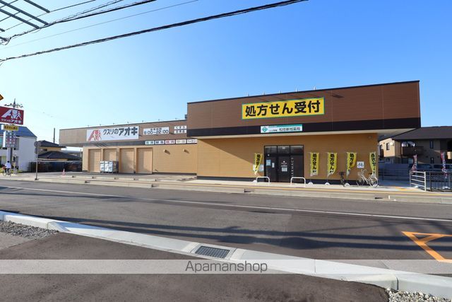フレンドリースクエア相木 Bの周辺写真