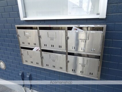 宮城県仙台市若林区荒井３丁目[2DK/39.31m2]の共用部2