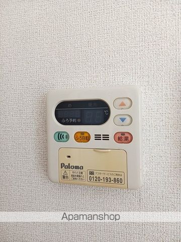 ウィング・Mの内装写真