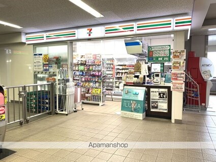 根本ビル[店舗/40m2]の周辺5