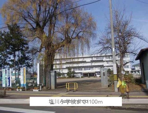 apartment 福島県喜多方市塩川町御殿場四丁目
塩川町御殿場の賃貸情報を見る
物件地図