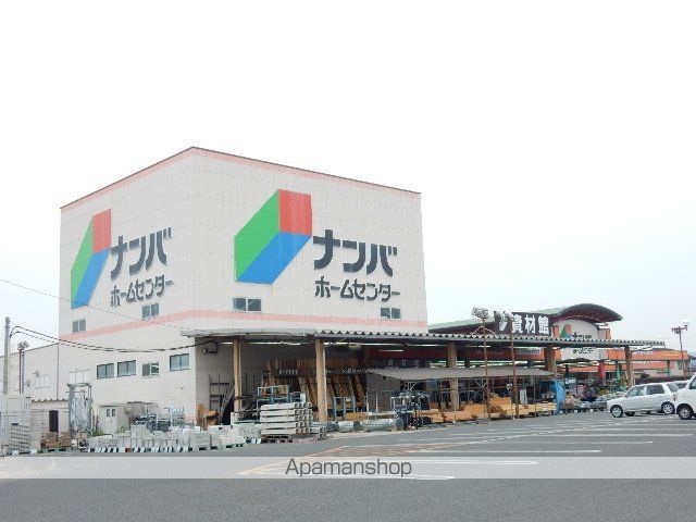 ロワジールVの周辺写真