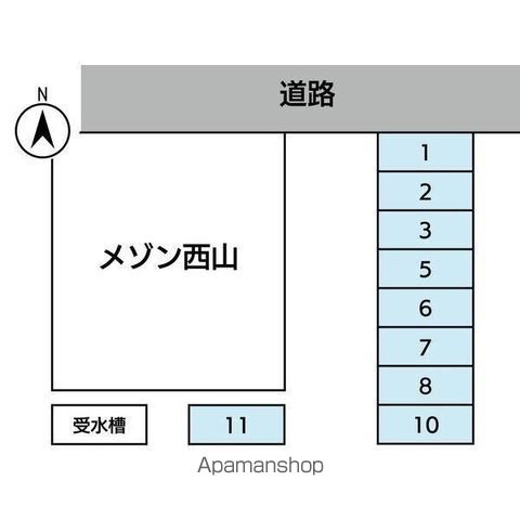 メゾン西山のその他写真
