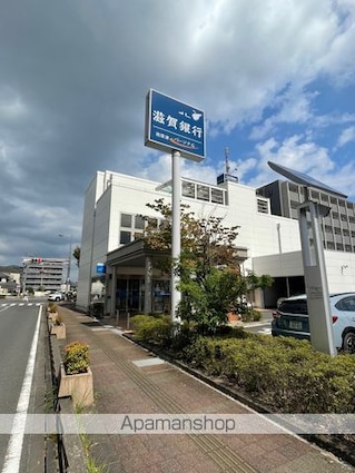 滋賀県草津市南草津２丁目[1K/28.05m2]の周辺1