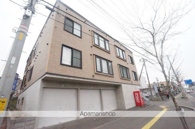 サンテラス手稲本町