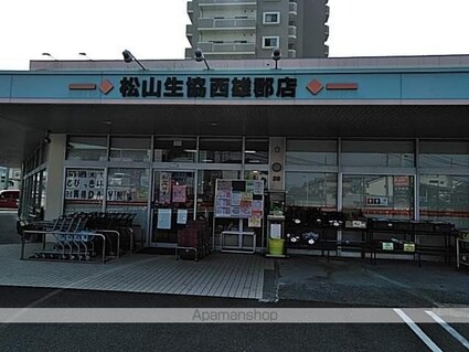 イヒラニハイツ[1R/35.28m2]の周辺7