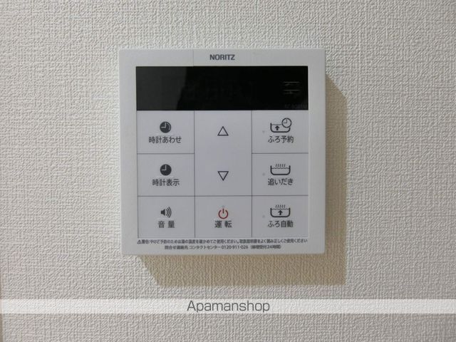 ホープアイランドの内装写真