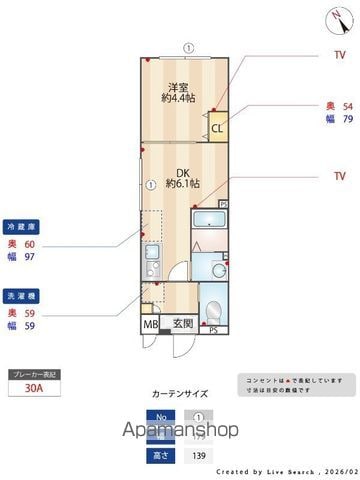 エルファーロ三軒茶屋VIの間取り写真