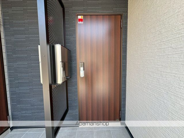 カレント湘南の内装写真