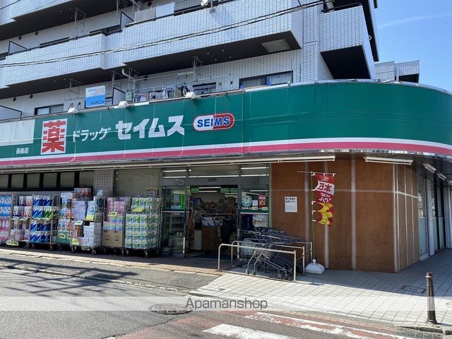 レオパレスFUJIの周辺写真