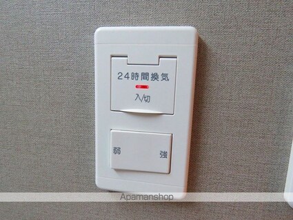 千葉県松戸市小金[2LDK/62.72m2]の内装8