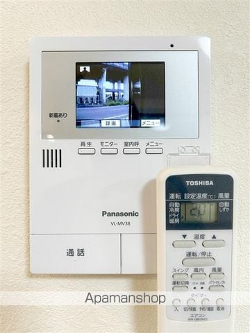 信越本線 北高崎駅 徒歩22分 2階建 築8年の内装写真