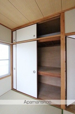 三宅第一アパートの内装写真
