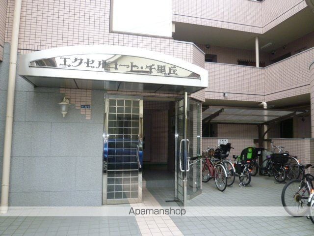エクセルコート千里丘の外観写真