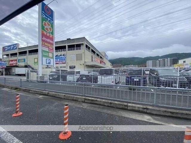 グレースヴィラの周辺写真