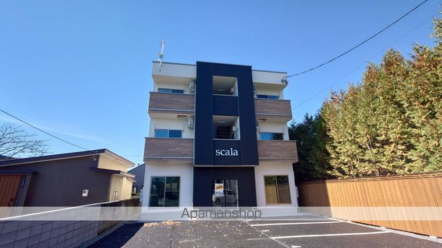 Scala