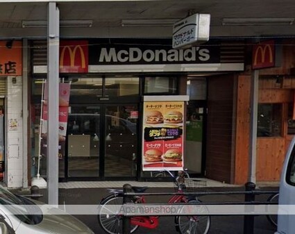 神奈川県横浜市金沢区六浦東１丁目[1K/16.66m2]の周辺5