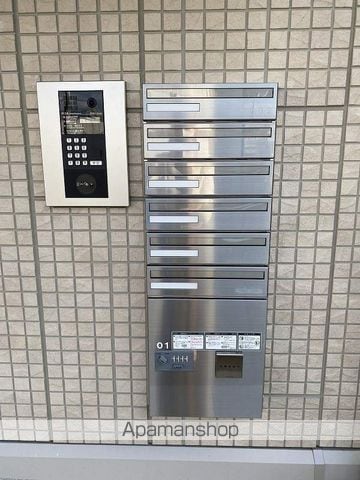 コンフォート倉IIの玄関写真