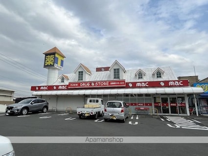 ミヤザキ第１マンション[2LDK/57.76m2]の周辺3