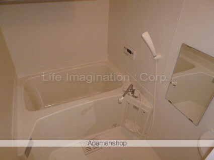 ドムス　ホーラ[2DK/45.5m2]のバス