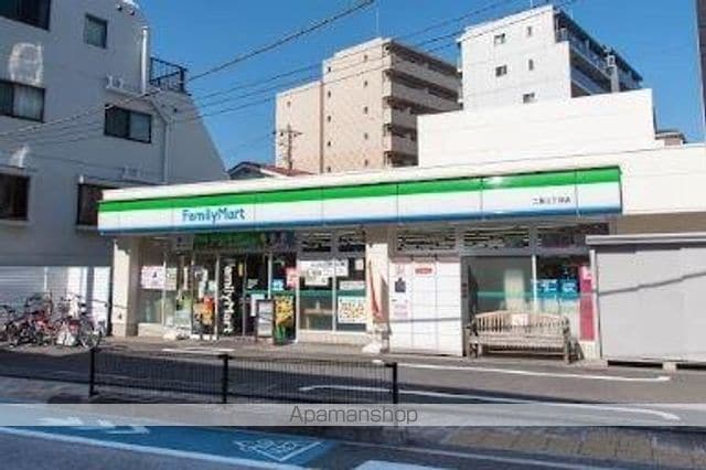 CASA GRANDE YKの周辺写真