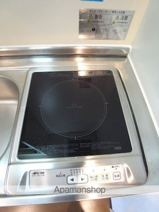 東京都府中市緑町３丁目[1R/17.29m2]のキッチン2