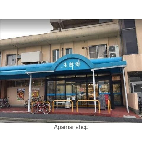 セゾンきさらぎの周辺写真