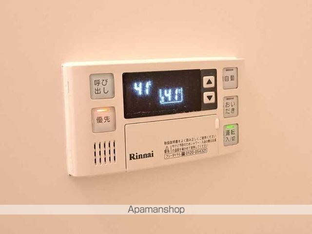 エミネンス ABの内装写真