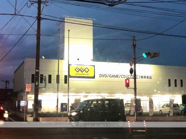T.S grande 大塚の周辺写真