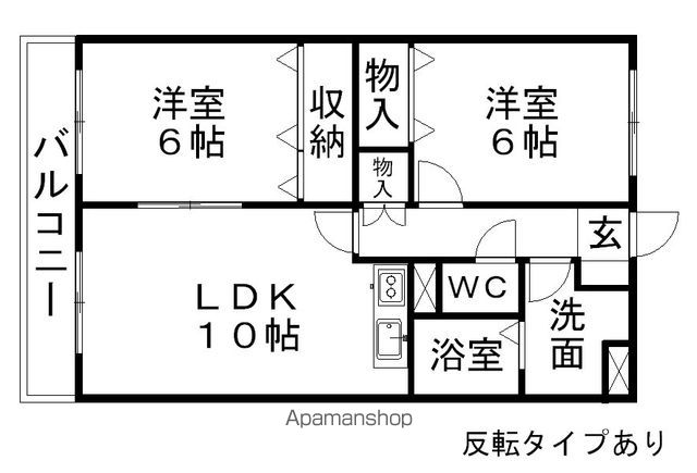 ソレイユコートSの間取り写真
