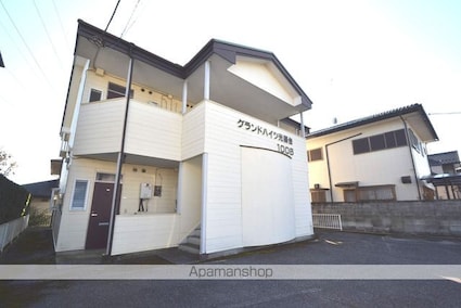 グランドハイツ光陽台１００８[1K/23.19m2]の外観1