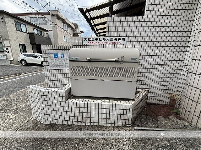 大松庚午ビルのその他写真