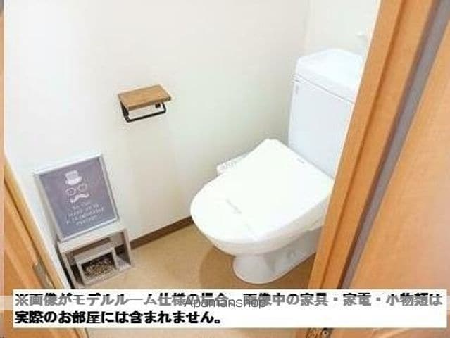 ガーデンハイツIIの内装写真