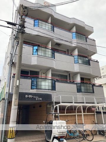 ロータリーマンション平代町の外観写真