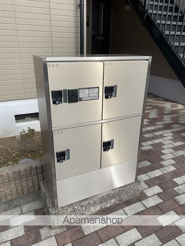 グランシャリオのその他写真
