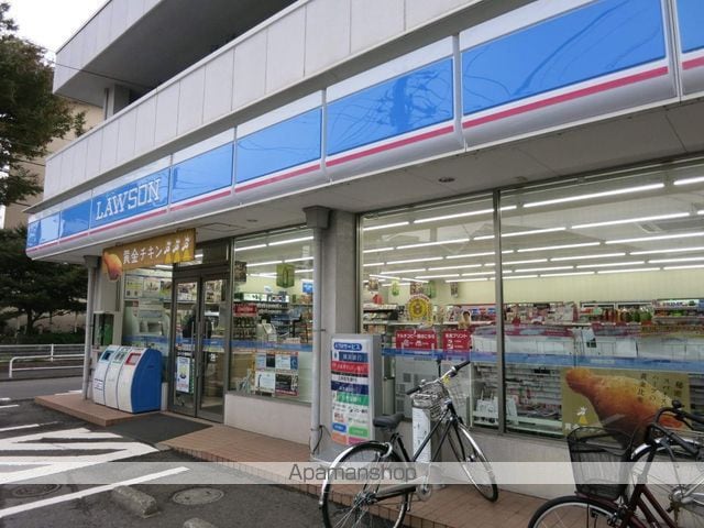 さやまハイツの周辺写真