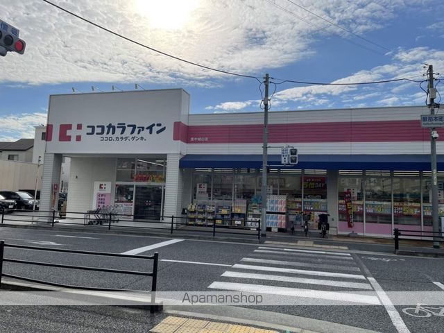 マンション長栄の周辺写真
