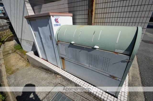 トロール小野原のその他写真
