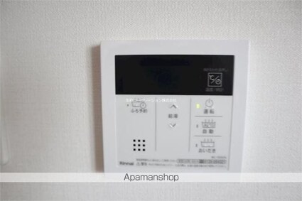 シエル豊島[1DK/30.04m2]のその他設備